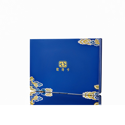 东山产后修复调理套