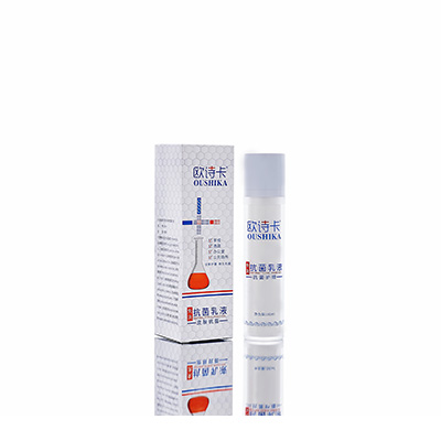 东山多用途抗菌乳液